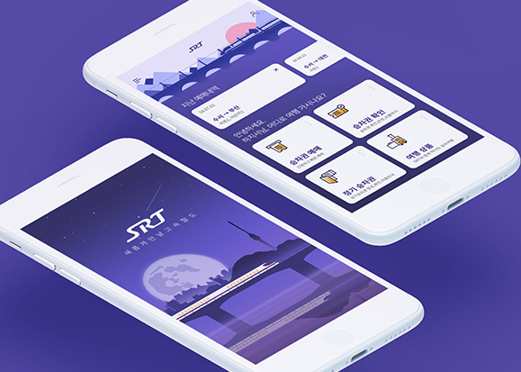SRT 앱 리디자인 / 모바일 & 웹 UX/UI 디자인 포트폴리오 실무 프로젝트 하지서