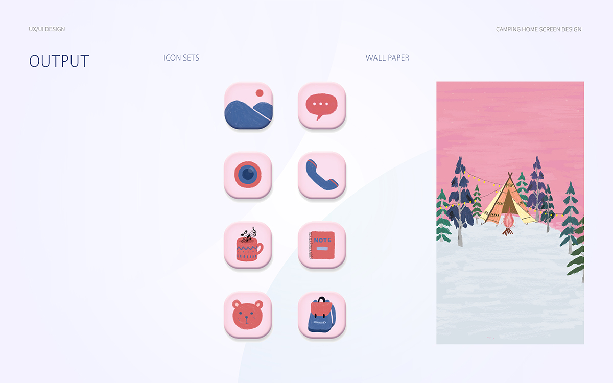 Winter Camping / 모바일 & 웹 UX/UI 디자인 포트폴리오 실무 프로젝트 안하영3