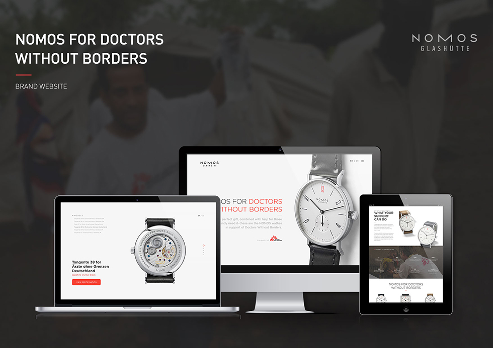 NOMOS GLASHÜTTE / WMDS  박다솜1