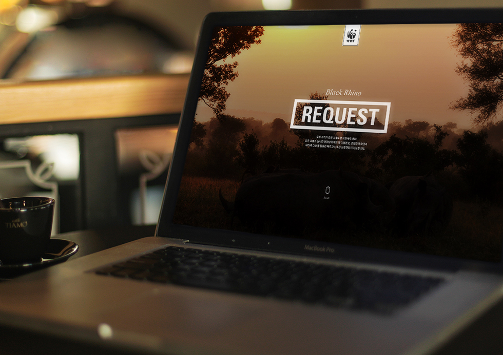 REQUEST / WMDS 송지선21