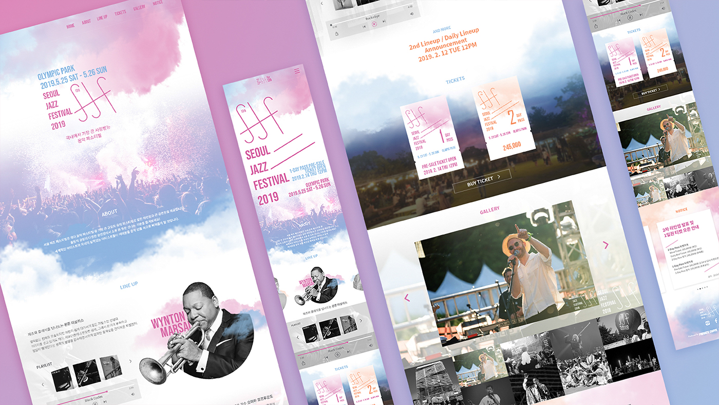 Seoul Jazz Festival 2019 / 모바일 & 웹 UX/UI 디자인 포트폴리오 실무 프로젝트 박민지9