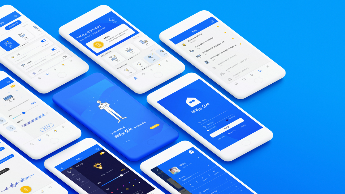 스마트홈 어플 : 똑똑한 집사 / 모바일 & 웹 UX/UI 디자인 포트폴리오 실무 프로젝트 박민지9