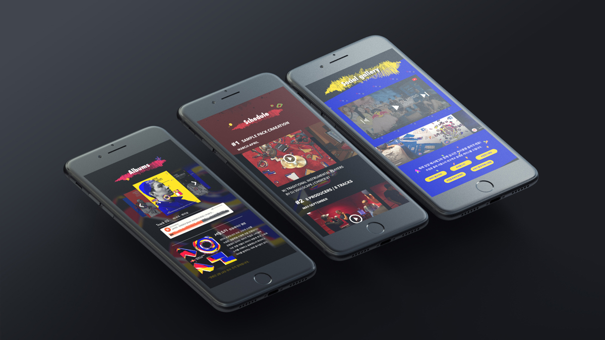 Redbull Music / 모바일 & 웹 UX/UI 디자인 포트폴리오 실무 프로젝트 박소윤13