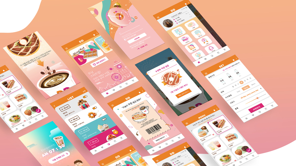 Morning Startup / 모바일 & 웹 UX/UI 디자인 포트폴리오 실무 프로젝트 박소윤16