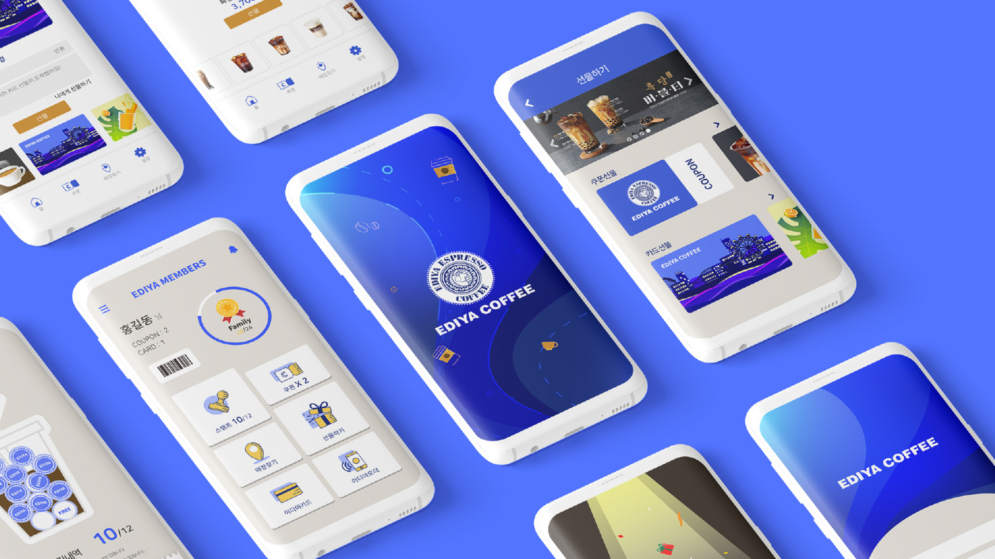 이디야 커피 / 모바일 & 웹 UX/UI 디자인 포트폴리오 실무 프로젝트 정예령8