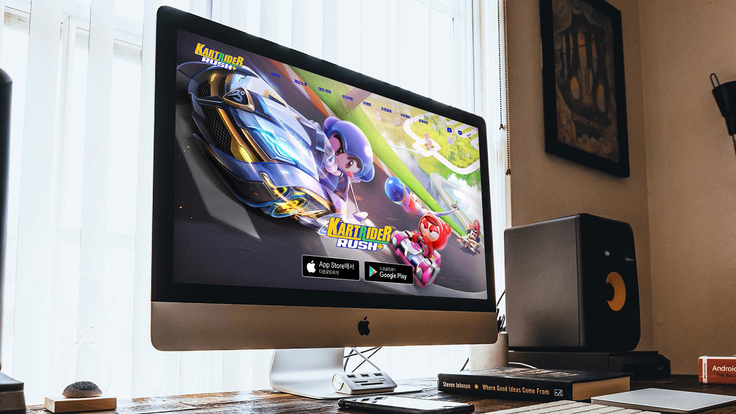 카트라이더 / UI/UX 디자이너 취업 아카데미 최수인11