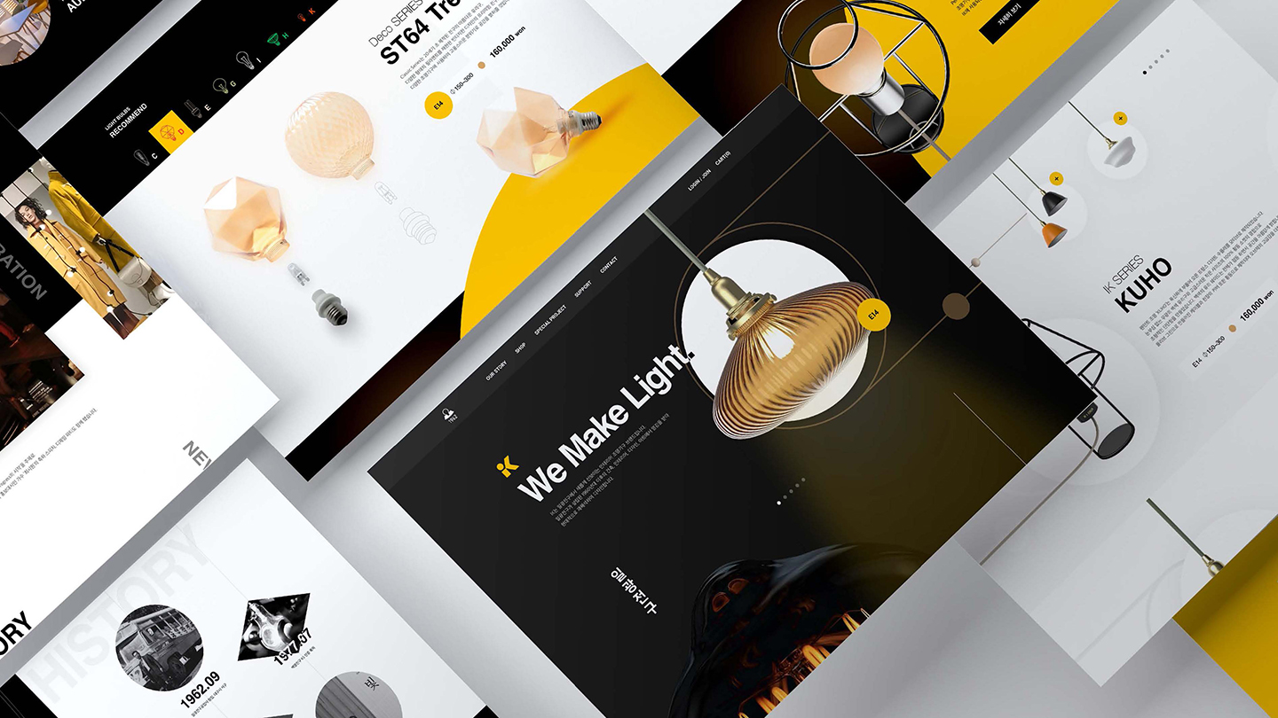 일광전구 반응형웹 / UI/UX 디자이너 취업 아카데미 임지민10