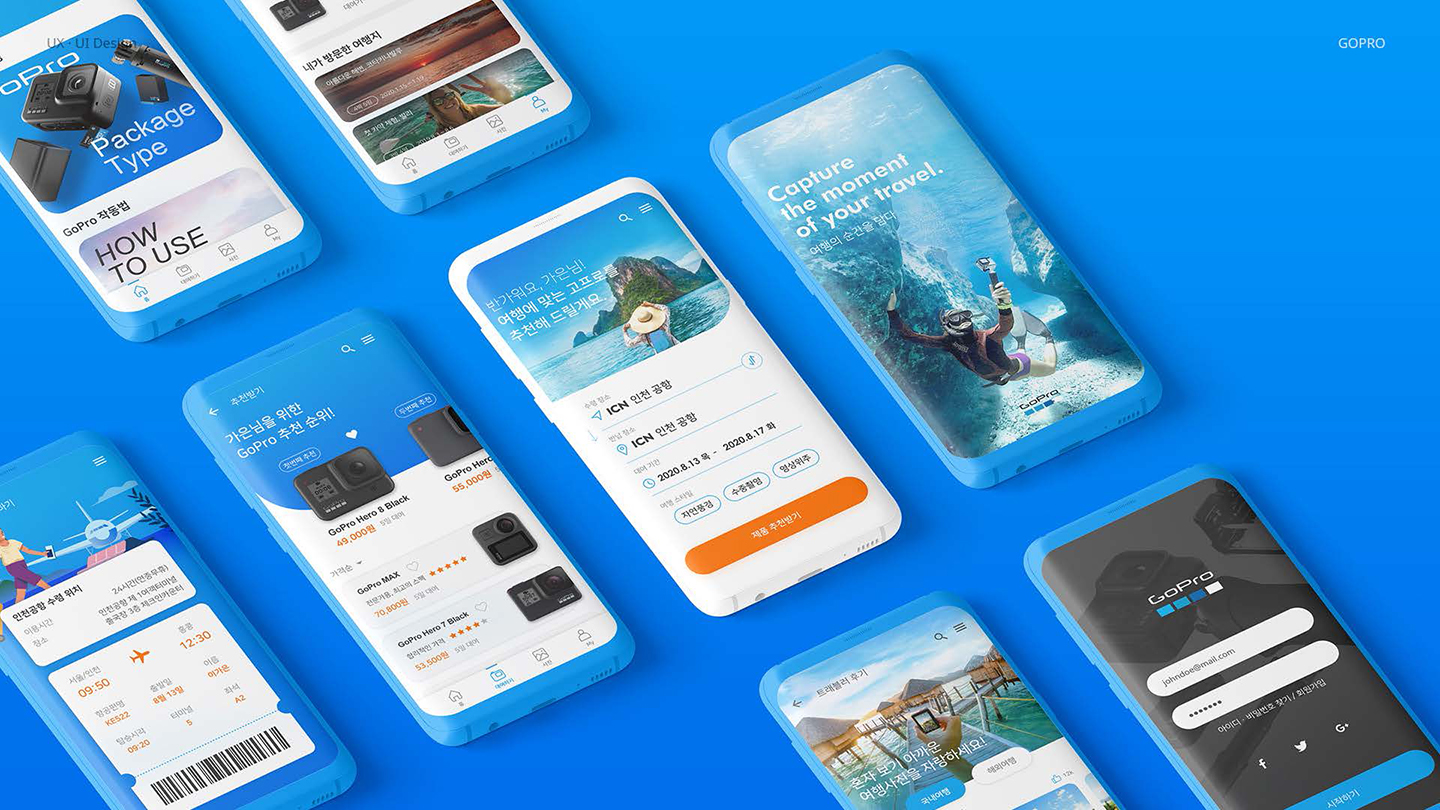 GoPro / UI/UX 디자이너 취업 아카데미 하정민11