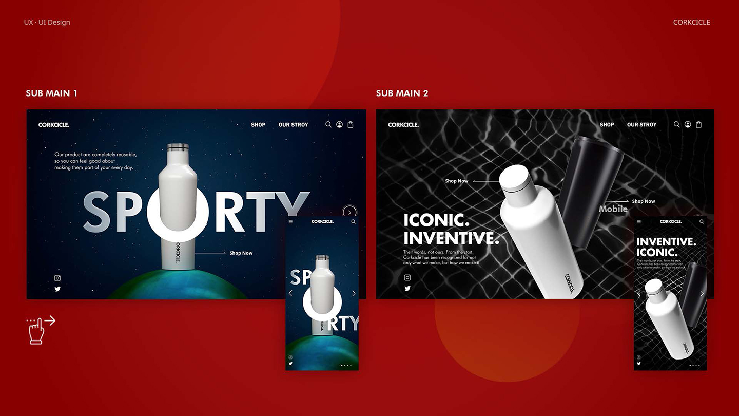 CORKCICLE / UI/UX 디자이너 취업 아카데미 하정민4