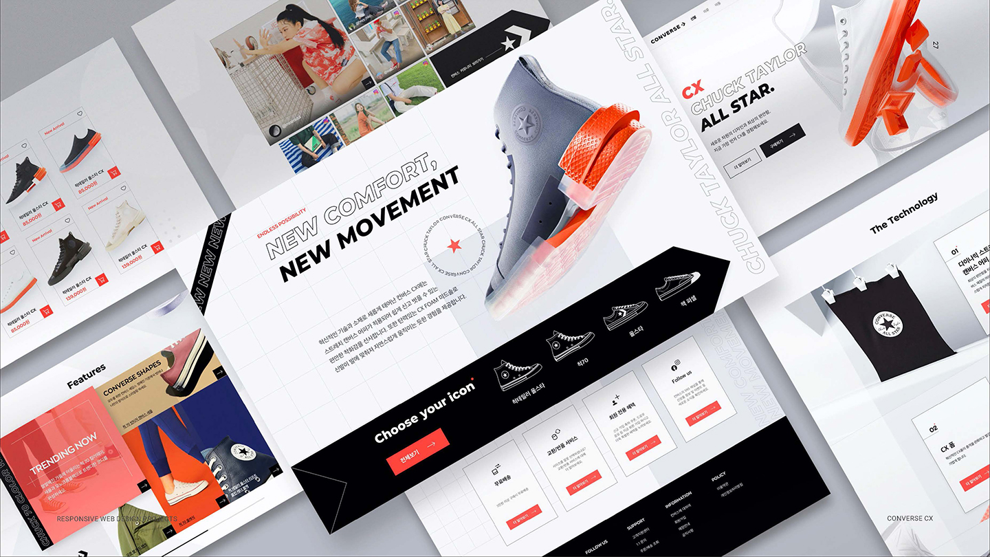 컨버스 / UI/UX 디자이너 취업 아카데미 김동빈10