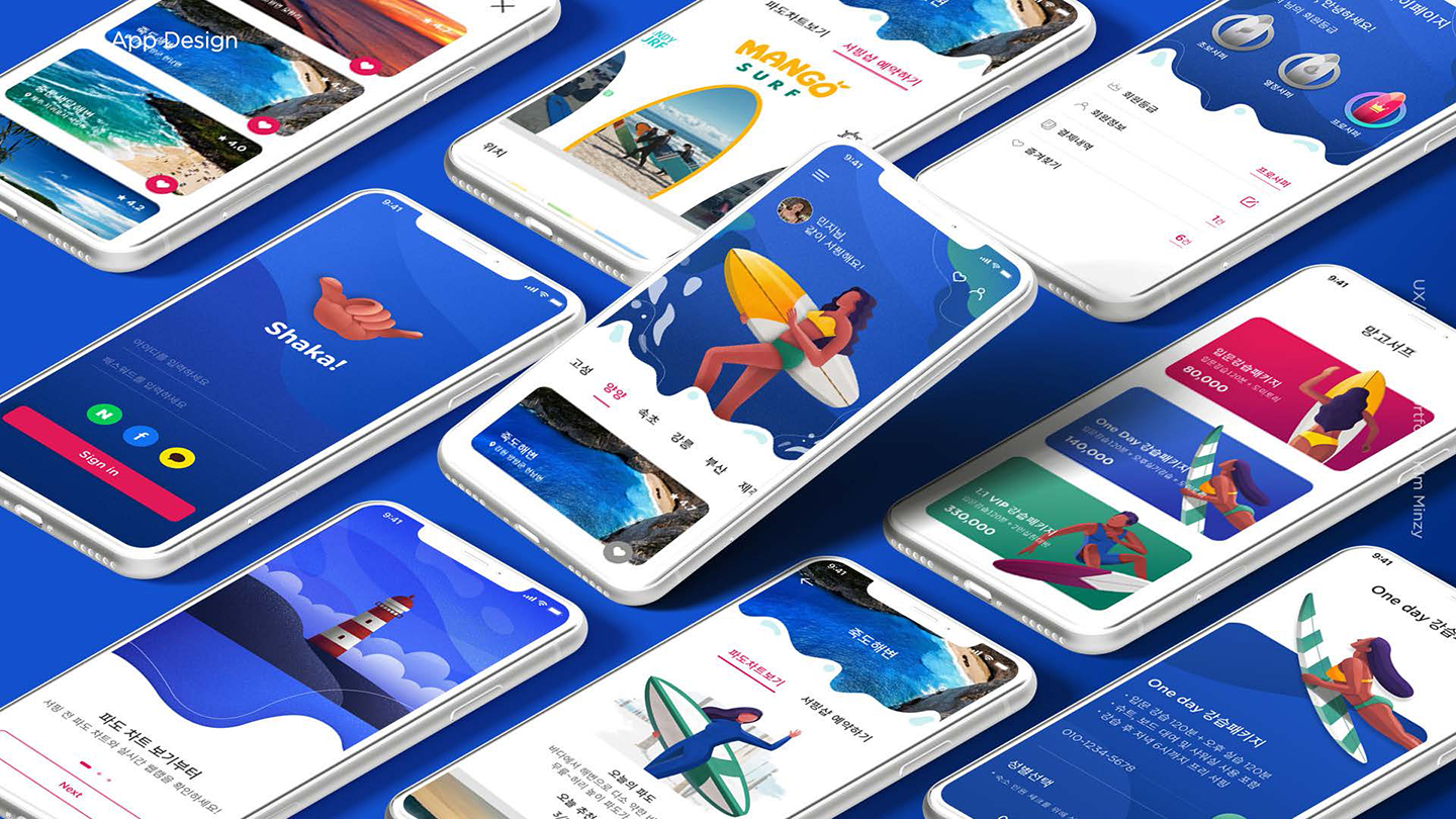 샤카 / UI/UX 디자이너 취업 아카데미 김민지15