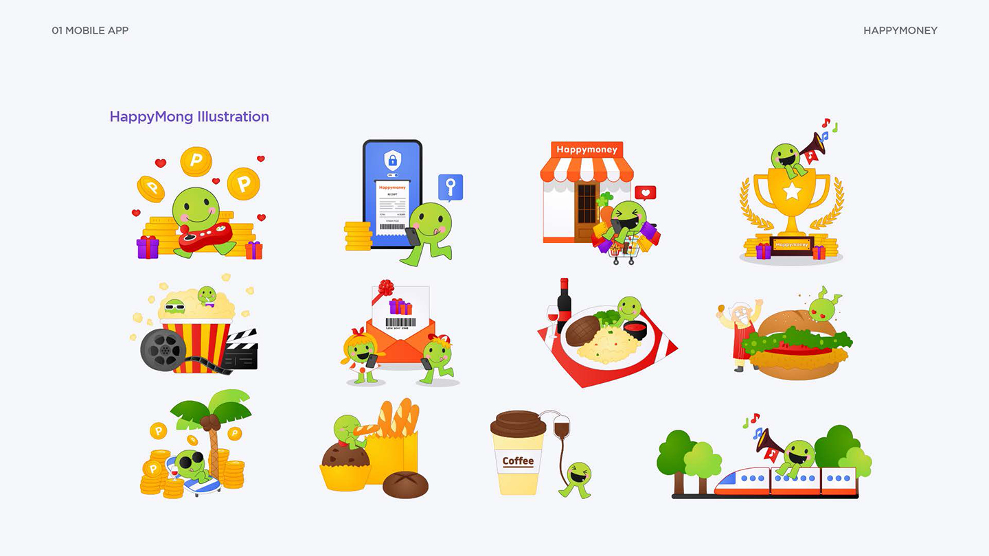 해피머니 / UI/UX 디자이너 취업 아카데미 이나원3