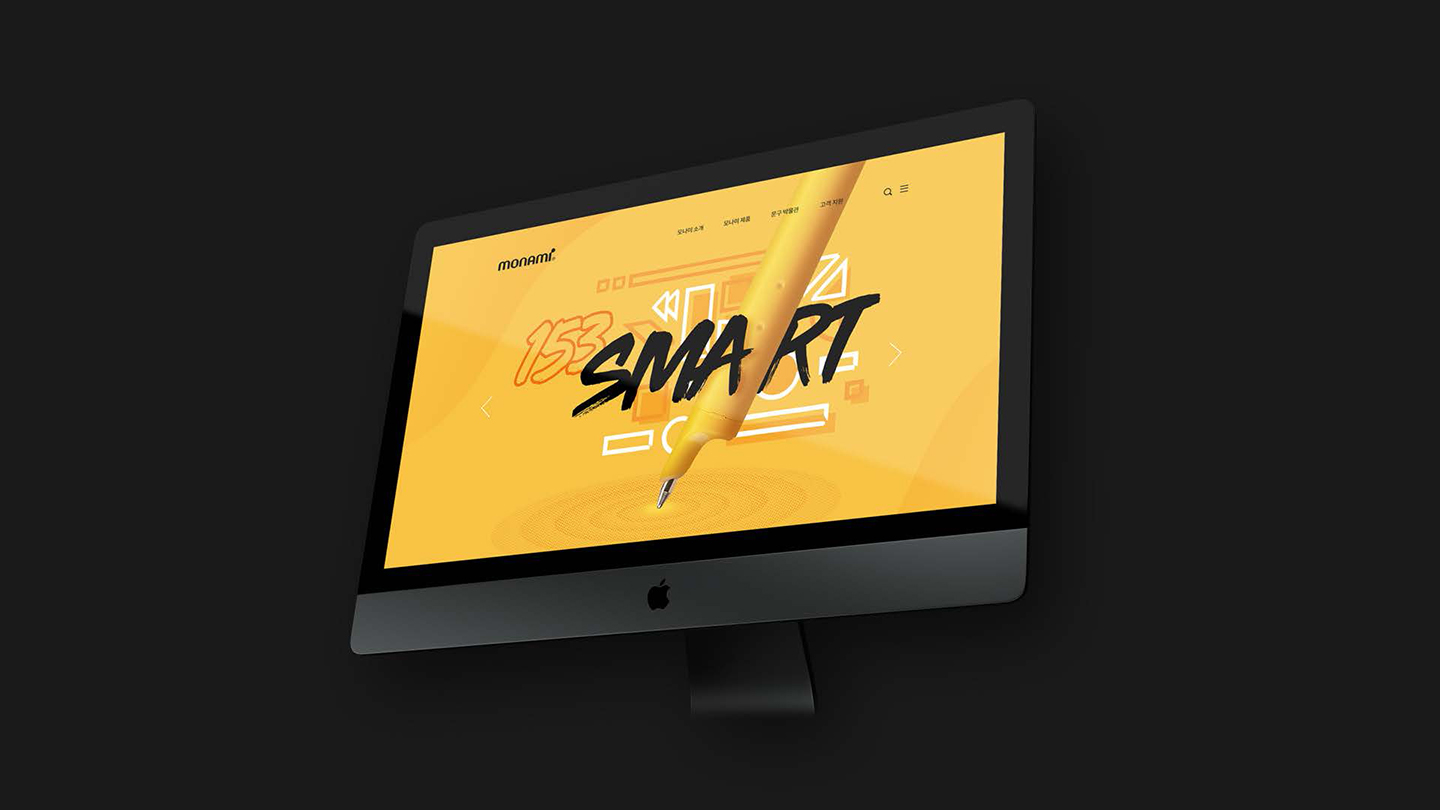 모나미 스마트펜 / UI/UX 디자이너 취업 아카데미 이선희8