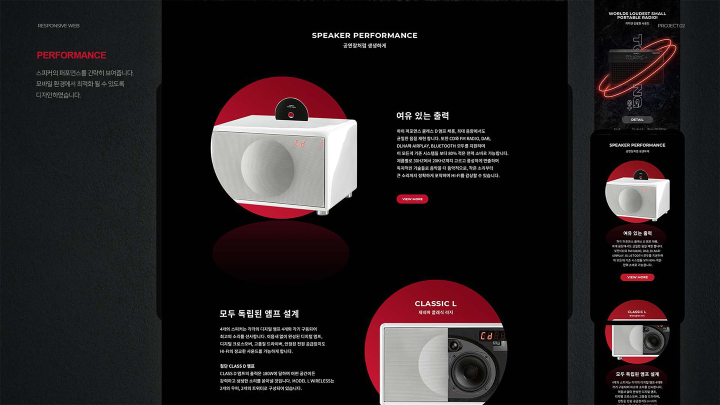 GENEVA / UI/UX 디자이너 취업 아카데미 이수연10