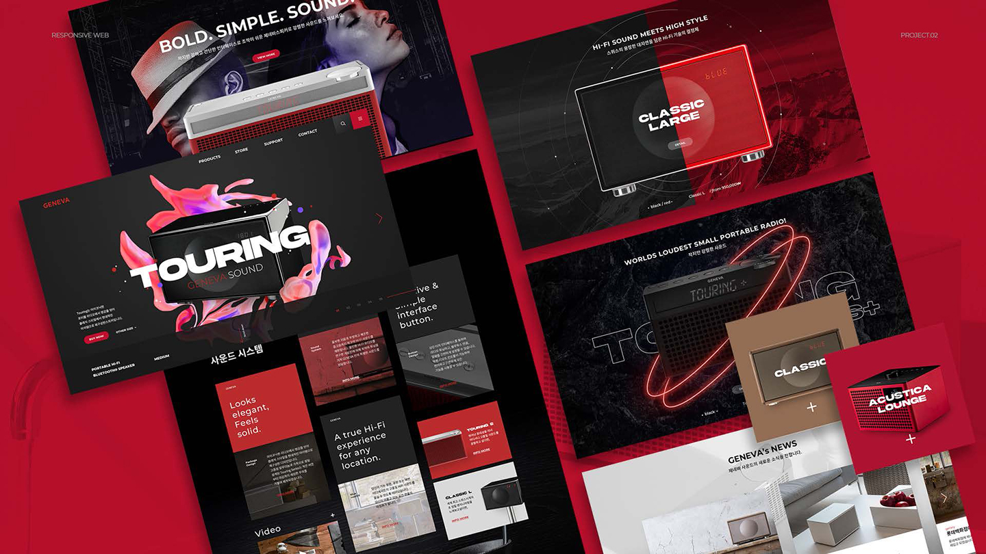 GENEVA / UI/UX 디자이너 취업 아카데미 이수연14