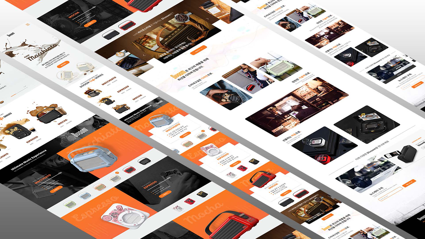 Divoom / UI/UX 디자이너 취업 아카데미 손은지10