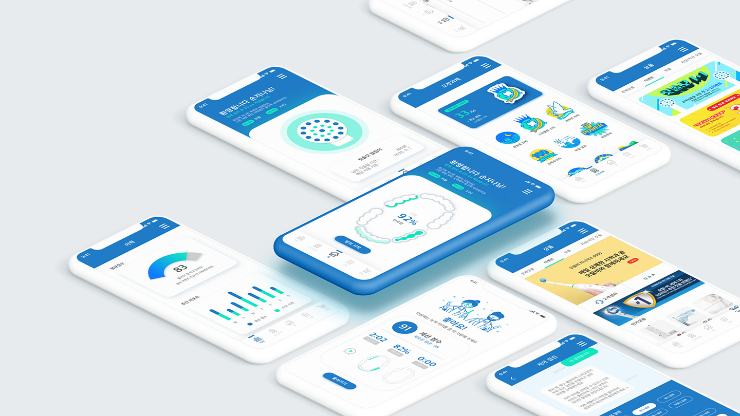 오랄비 / UI/UX 디자이너 취업 아카데미 손지나13