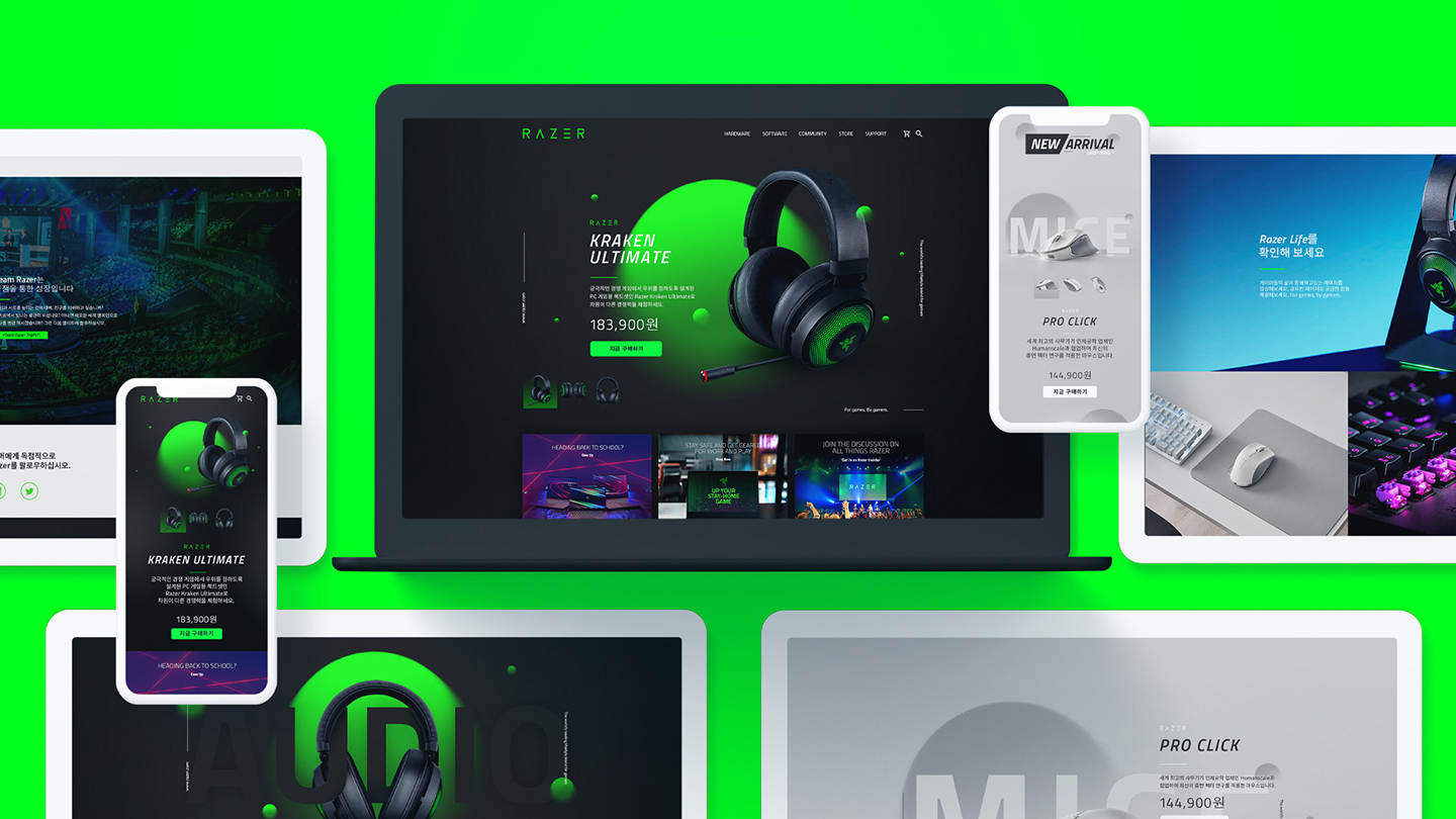 RAZER / UI/UX 디자이너 취업 아카데미 손지나12