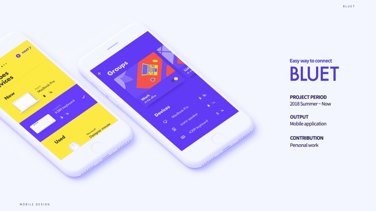 BLUET / 모바일 & 웹 UX/UI 디자인 포트폴리오 실무 프로젝트 임성연1