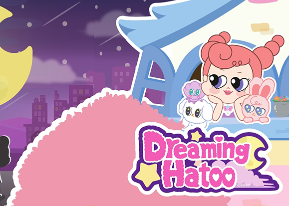 Dreaming Hatoo / DCIA : 디지털 캐릭터 일러스트레이션 아카데미 신솔