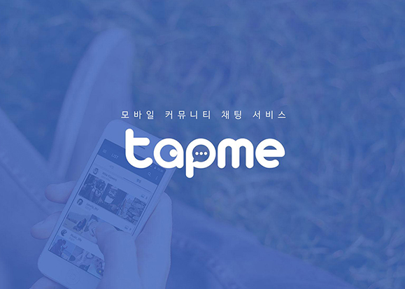 TAPME / WXDS 안소영