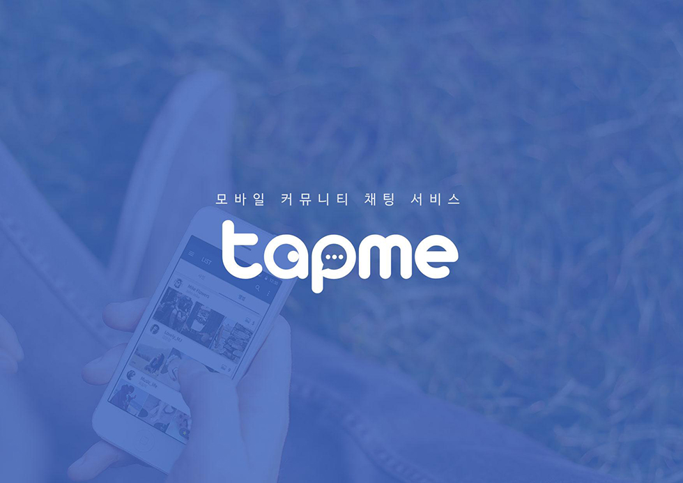 TAPME / WXDS 안소영1