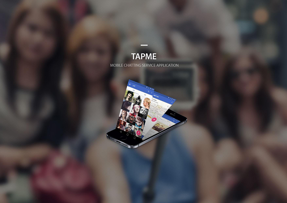 TAPME / WXDS 안소영5