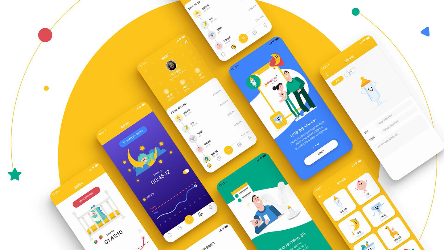 베베로그 / UX/UI 디자이너 취업 아카데미 타잔스쿨 지예나12