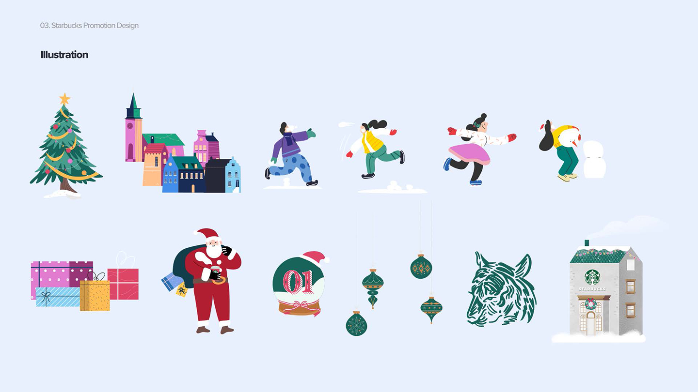 스타벅스 / UX/UI 디자이너 취업 아카데미 타잔스쿨 지예나2