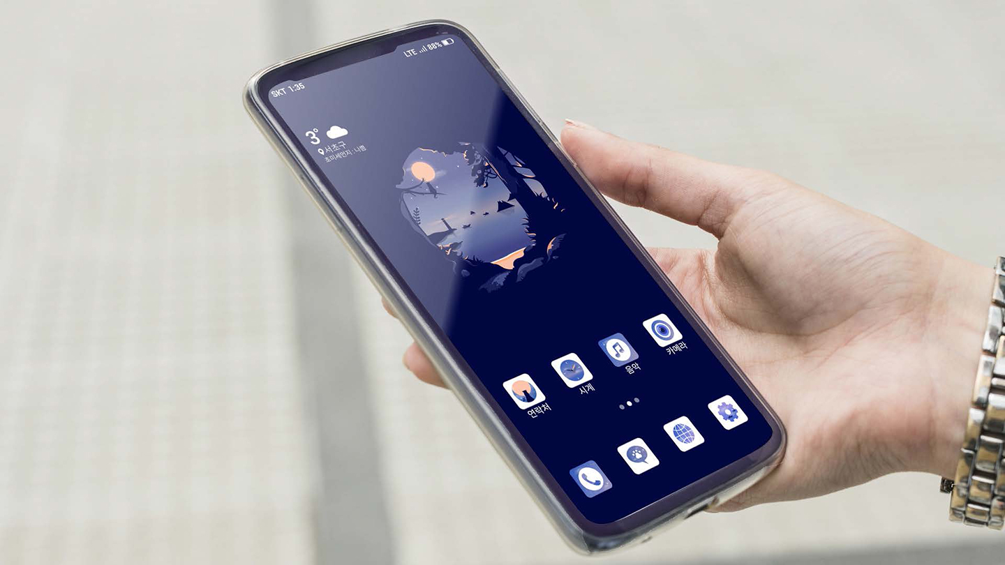 고요한 밤바다 / UX/UI 디자이너 취업 아카데미 타잔스쿨 김명진4