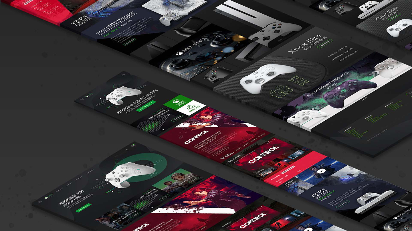 엑스박스 / UX/UI 디자이너 취업 아카데미 타잔스쿨 이홍비10