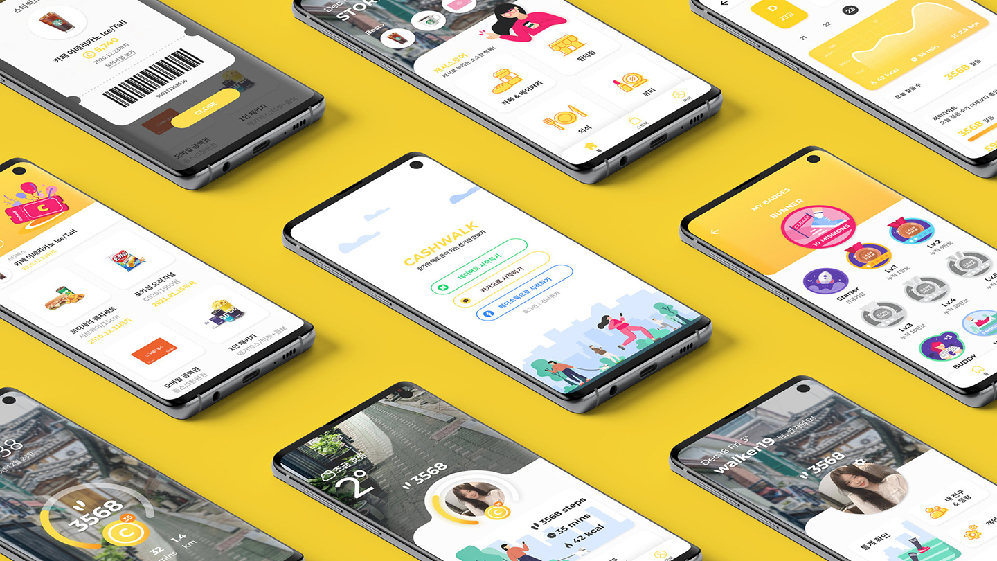 cashwalk / UI/UX 디자이너 취업 아카데미									 김수민13