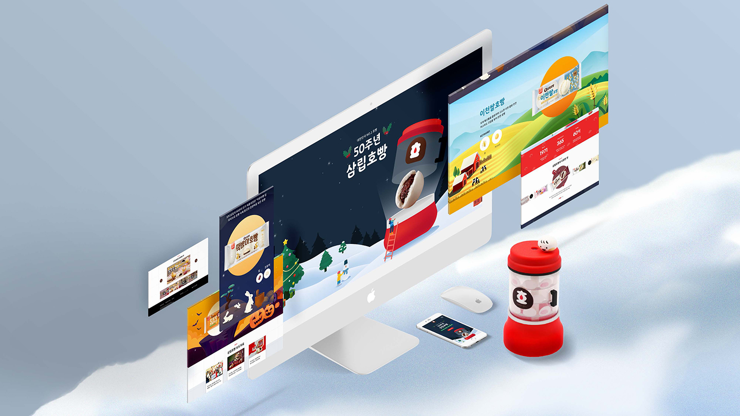 삼립호빵 / UI/UX 디자이너 취업 아카데미 김현주8