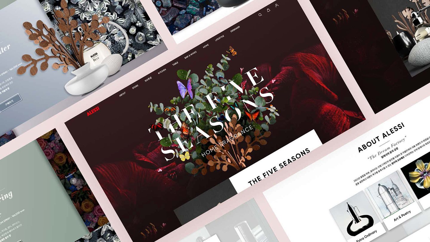 알레시 / UI/UX 디자이너 취업 아카데미 이서윤9