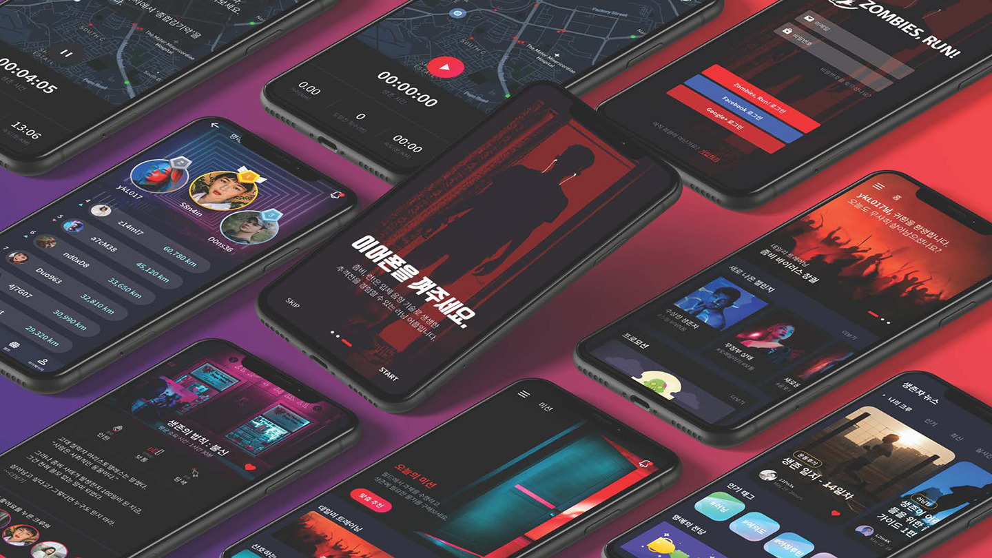 Zombies, run! / UI/UX 디자이너 취업 아카데미 이유경8