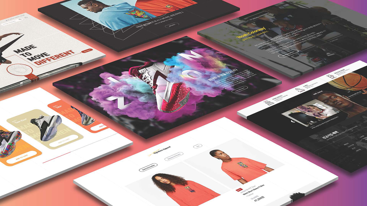 NIKE ZION 1 / UI/UX 디자이너 취업 아카데미 이유경9