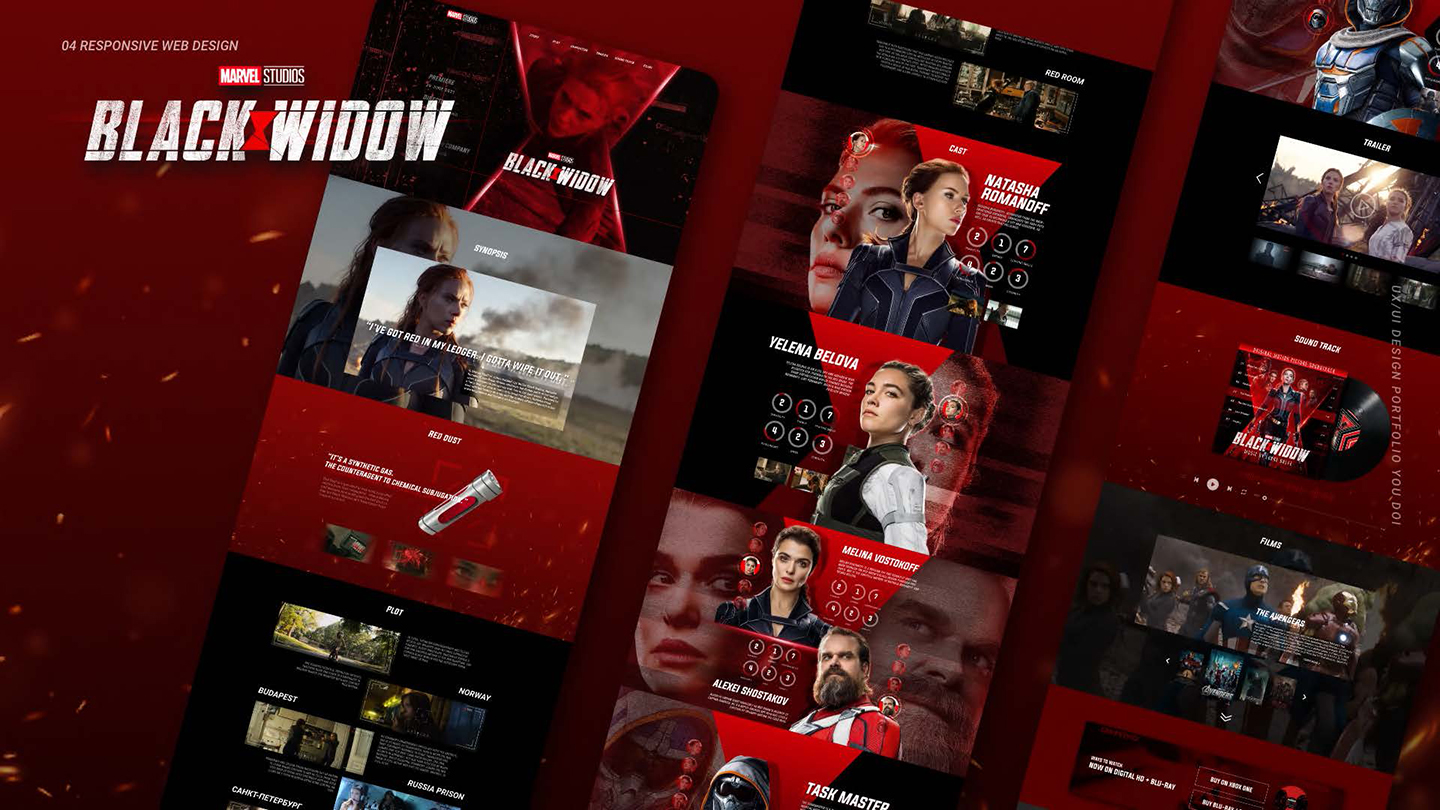 블랙 위도우 / UI/UX 디자이너 취업 아카데미 유도이10