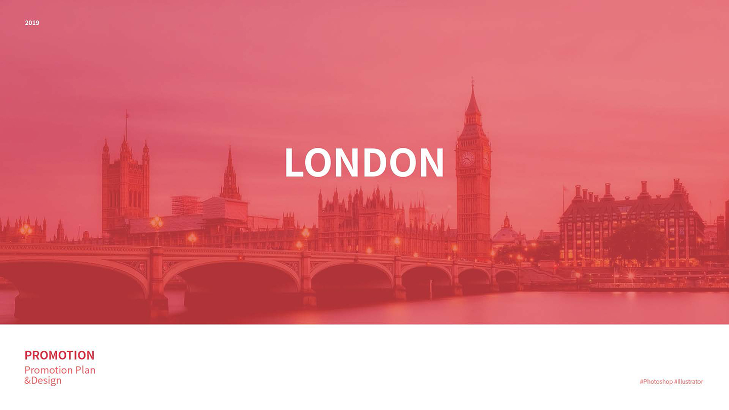 런던 프로모션 / UX/UI 디자이너 취업 아카데미 타잔스쿨 서단비1