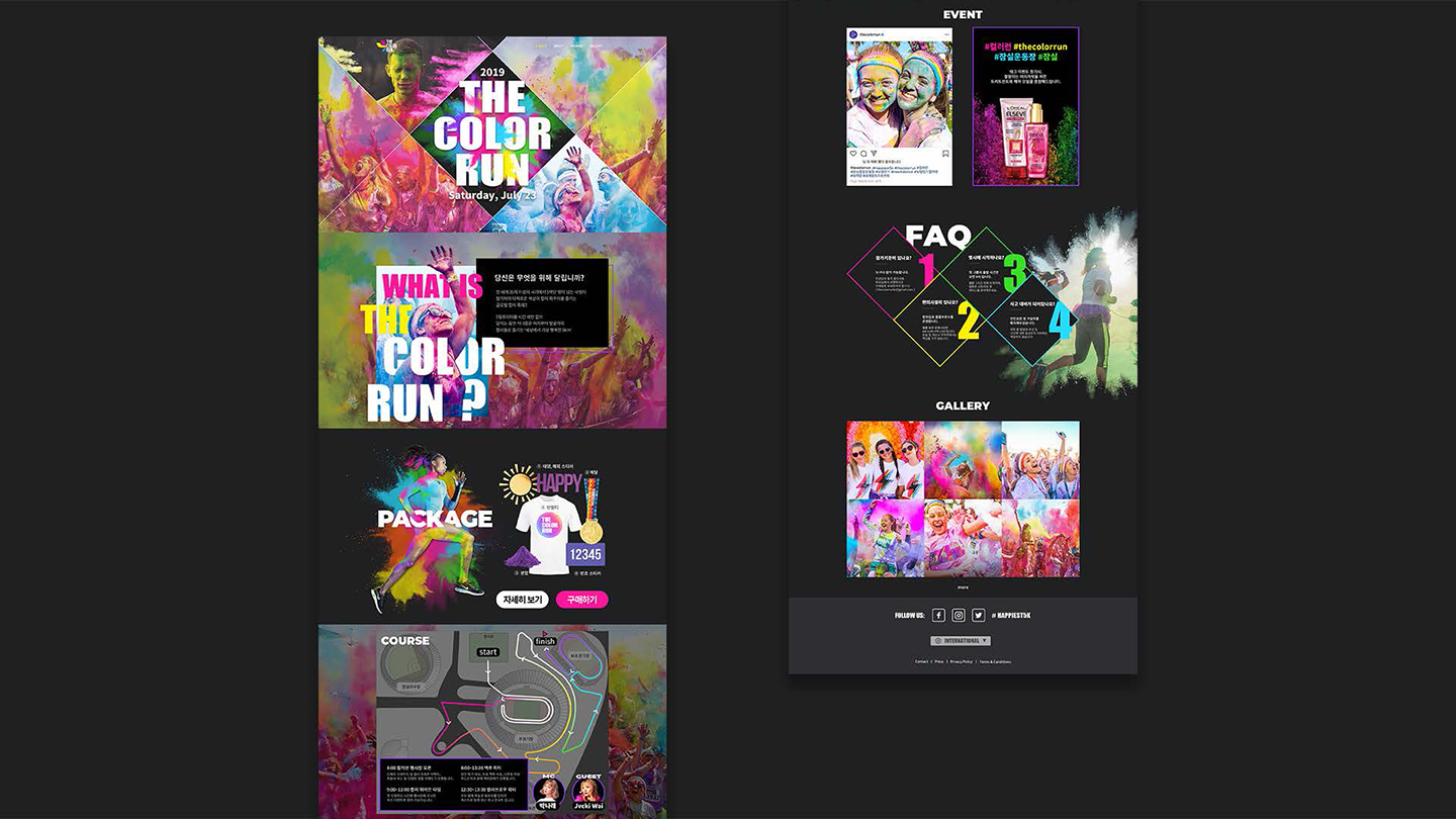 컬러런 / UX/UI 디자이너 취업 아카데미 타잔스쿨 윤민지10