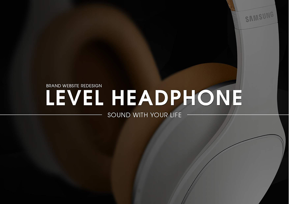 레벨핸드폰 / WMDS 정현주1