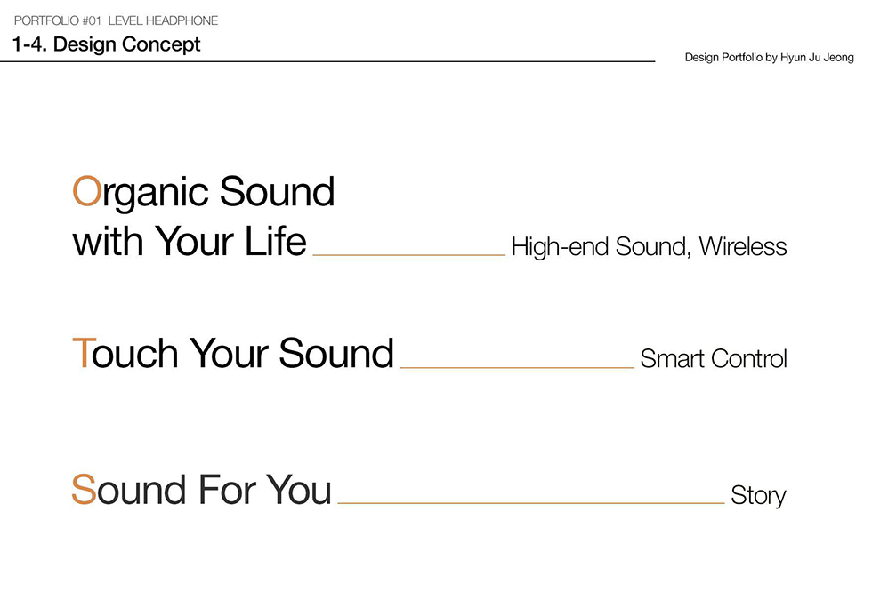 레벨핸드폰 / WMDS 정현주4