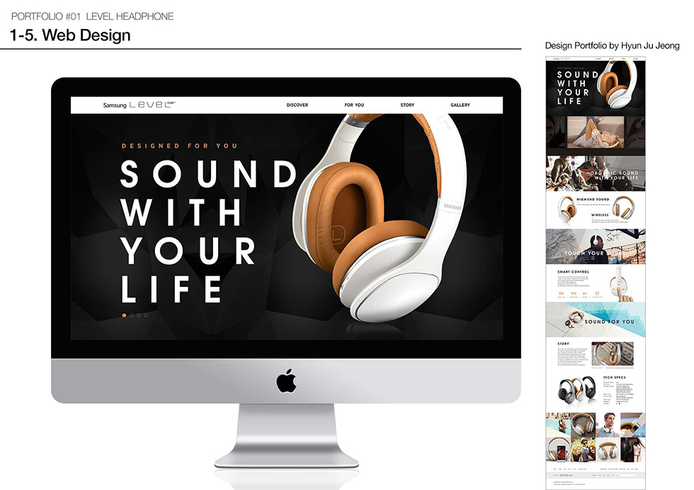 레벨핸드폰 / WMDS 정현주5