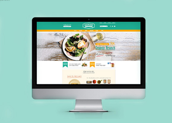 Recipe BOX / WMDS  이창준